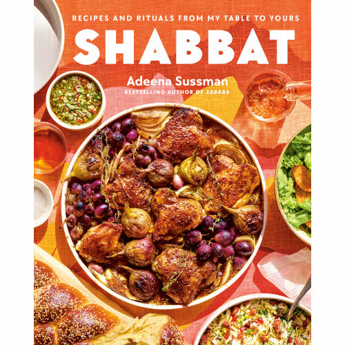 Shabbat Cookbook